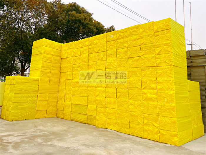 屋面保溫擠塑板